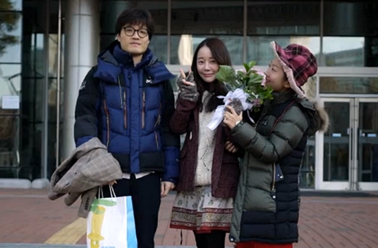 소이, '새 신부' 정인 부케 받았다