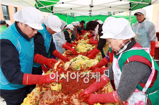 K-water 장흥수도관리단 사랑의 김장나눔행사 펼쳐