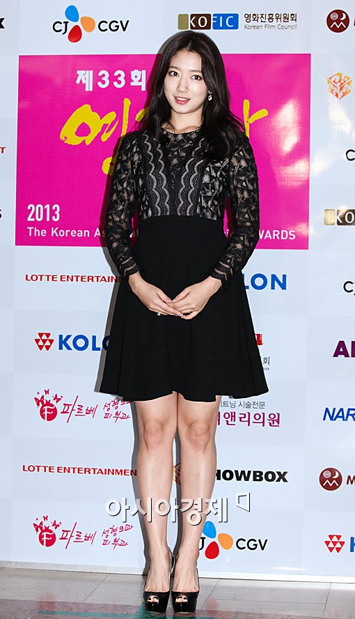 [포토]박신혜, 건강미 넘치는 각선미