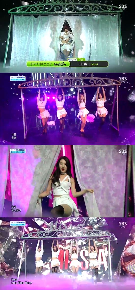 '인기가요' 미쓰에이, 탁월한 의상+안무 '무결점 퍼포먼스'