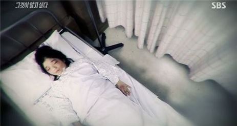 ▲그것이알고싶다 검은집(출처: SBS '그것이알고싶다' 방송 화면 캡처)