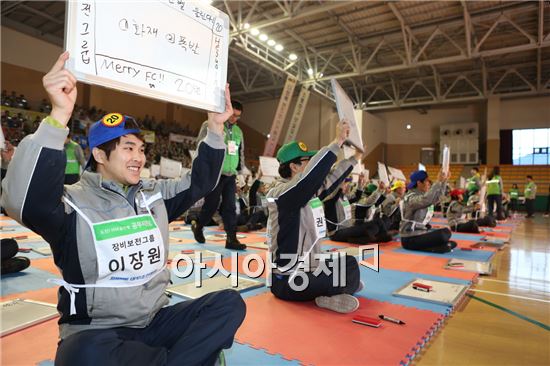 대우조선, ‘무사고· 무재해’ 골든벨을 울려라