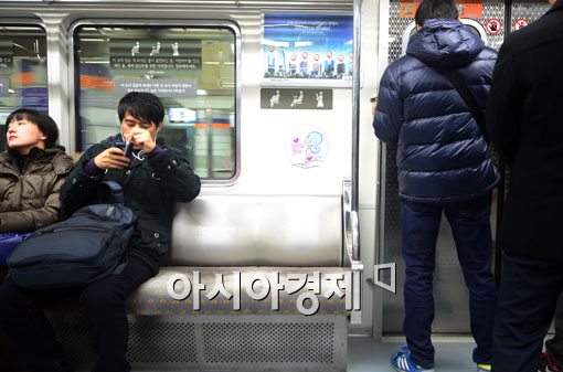 [포토]그 분을 위해 비워두세요 