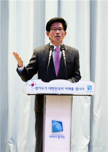김문수지사 "이어도는 NLL보다 훨씬 심각한 문제"