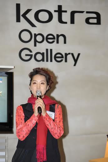코트라 오픈갤러리 1주년 "기업과 예술의 동행"
