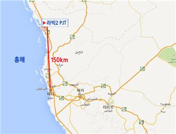 삼성물산, 사우디서 12억달러 민자발전 프로젝트 수주