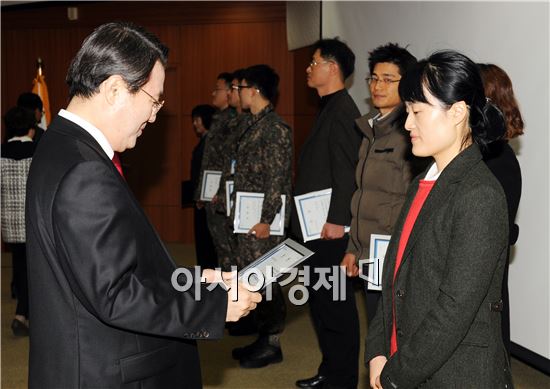 장성군, “내가 올해 독서저축왕!” 