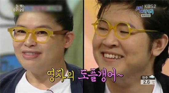 이영자 닮은꼴, 외모 '싱크로율100%'…"판박이 수준"