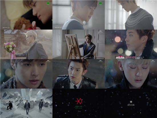 엑소, 타이틀 곡 '12월의 기적' 티저 영상 공개 화제
