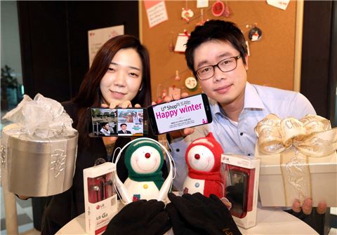 LG유플러스 "LTE스마트폰 구매하고 스키도 즐기세요"