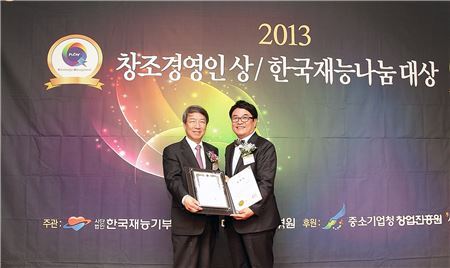 백남선 이대여성암병원장, 창조경영인 대상서 서울시장 표창