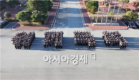 STX엔진, '위기극복 결의대회' 개최