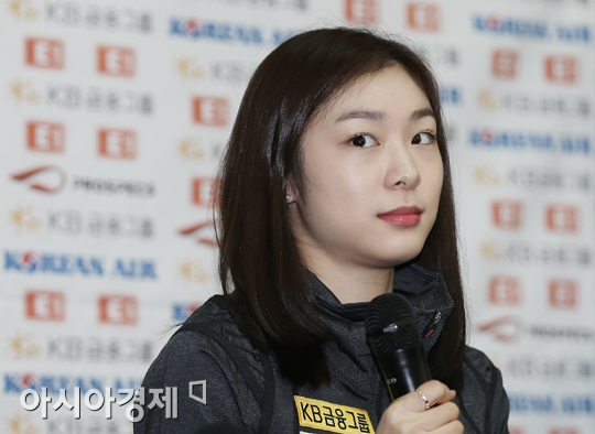 [포토] 김연아 '소치 향해 전진뿐이다'