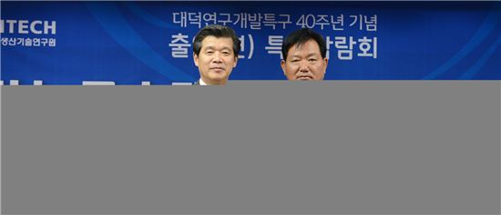 '아이언맨' 수트 재료인 티타늄, 국내서 제작 가능