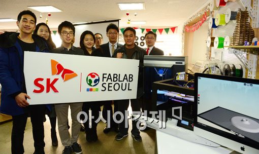 [포토]SKT, 3D 프리터로 창업 지원한다 