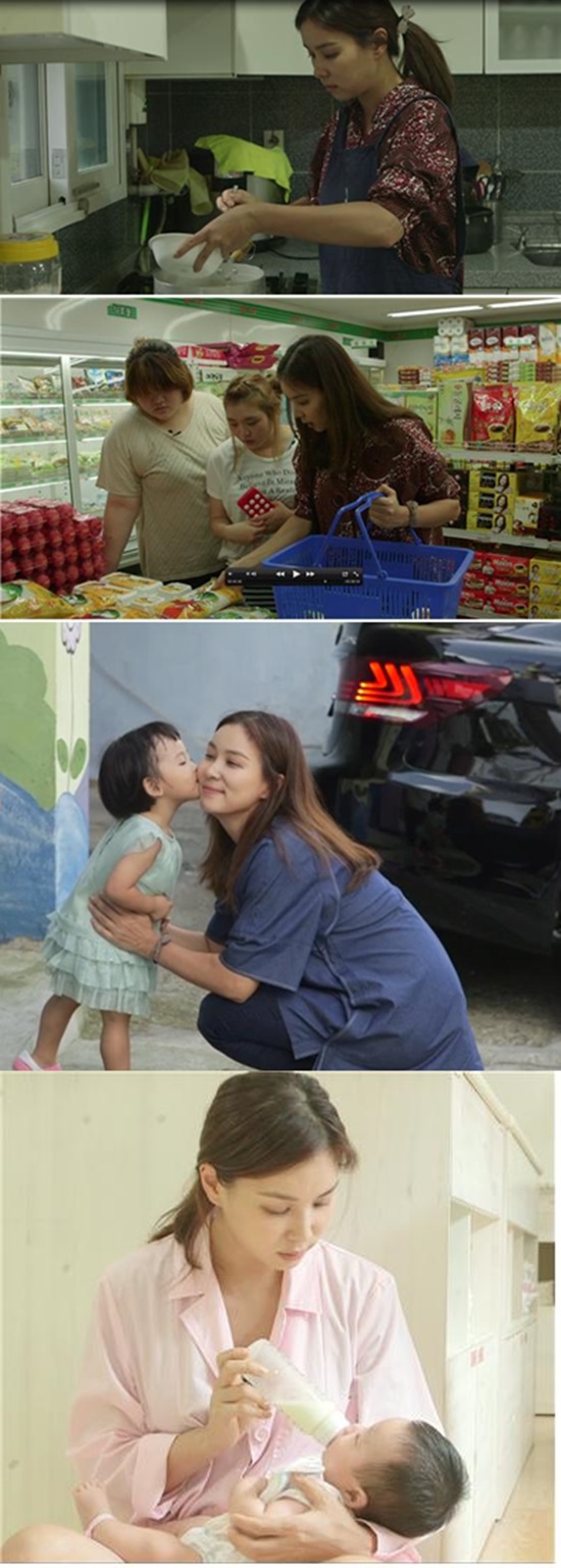 '품절녀' 고소영, 싱글맘 다큐서 '친근한 언니' 변신