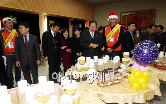 [포토]광주 북구,청년간부회의 송년 나눔행사 개최