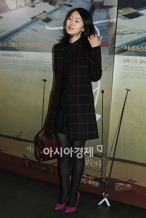 [포토]윤진서, 러블리 분홍신~