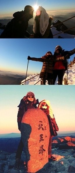 조정치-정인, 지리산 결혼 인증샷 '이보다 더 행복할 순 없다!'