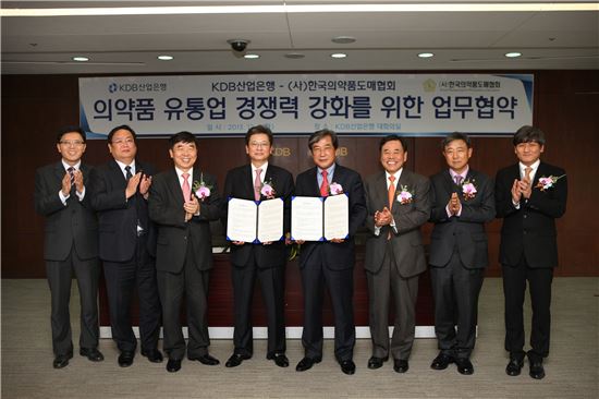 [포토]産銀, '의약품 유통업 경쟁력 강화를 위한 업무협약'