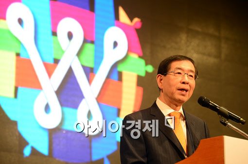 [W리더십]박원순 "여성의 힘을 위해 소통하는 '히든싱어'될 것"