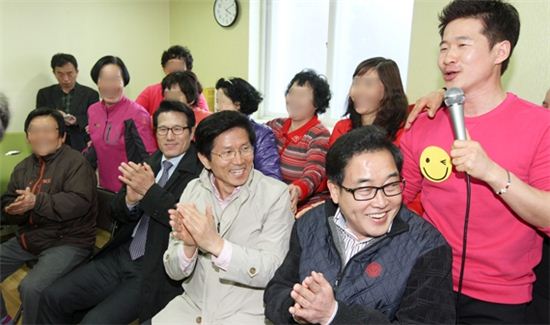 김문수지사 '한센인대회'서 의미있는 상 받는다