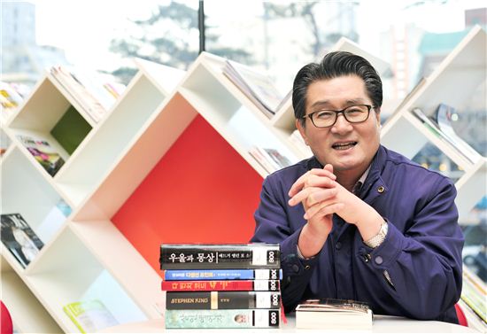 유종필 관악구청장의 남다른 인문학 사랑 