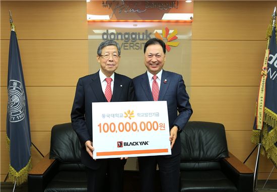 강태선 블랙야크 회장, 동국대에 1억 기부 