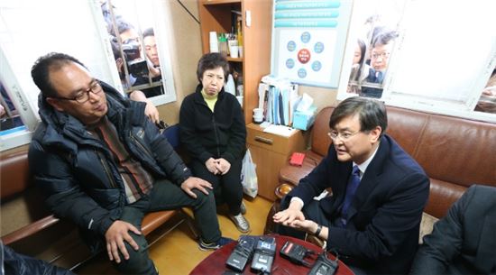 서승환 국토교통부 장관과 목동주민들 대화 
