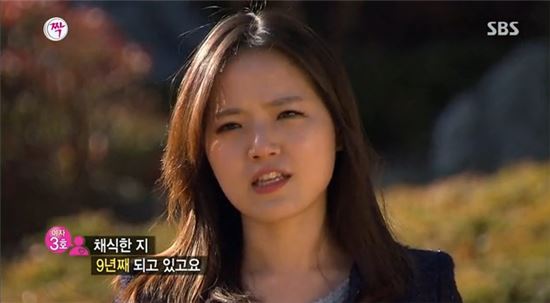 '짝', 시청률 6.3%…'라스' 꺾고 水夜예능 정상 탈환