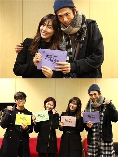 ▲(왼쪽부터)배우 남궁민과 왕지원, 김소연, 성준(사진 아래)(출처: tvN '로맨스가 필요해3' 제작진)