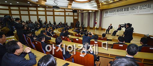 [포토]국회 아프리카포럼 참석한 김용 총재