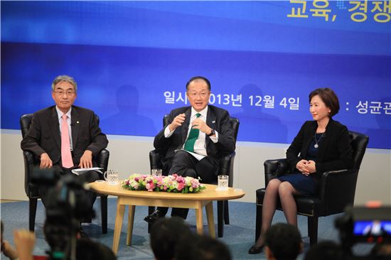 김용 세계은행 총재 "한국교육 변화해야"