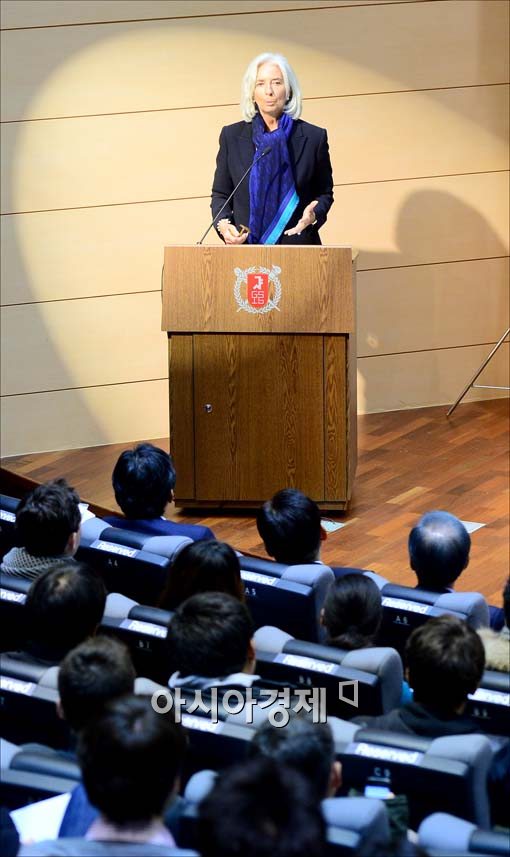 [포토]서울대학교 강단에 선 크리스틴 리가르드