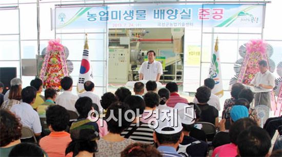 곡성군농업기술센터, '농촌지도사업 종합평가'  최우수기관상 수상