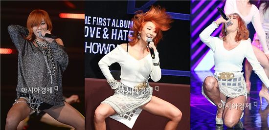 효린 굴욕사진, 다시 봐도 '헉'.."화 날 때도 있다"