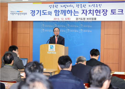 경기도 '의정부·양주·동두천' 통합 탄력붙나?