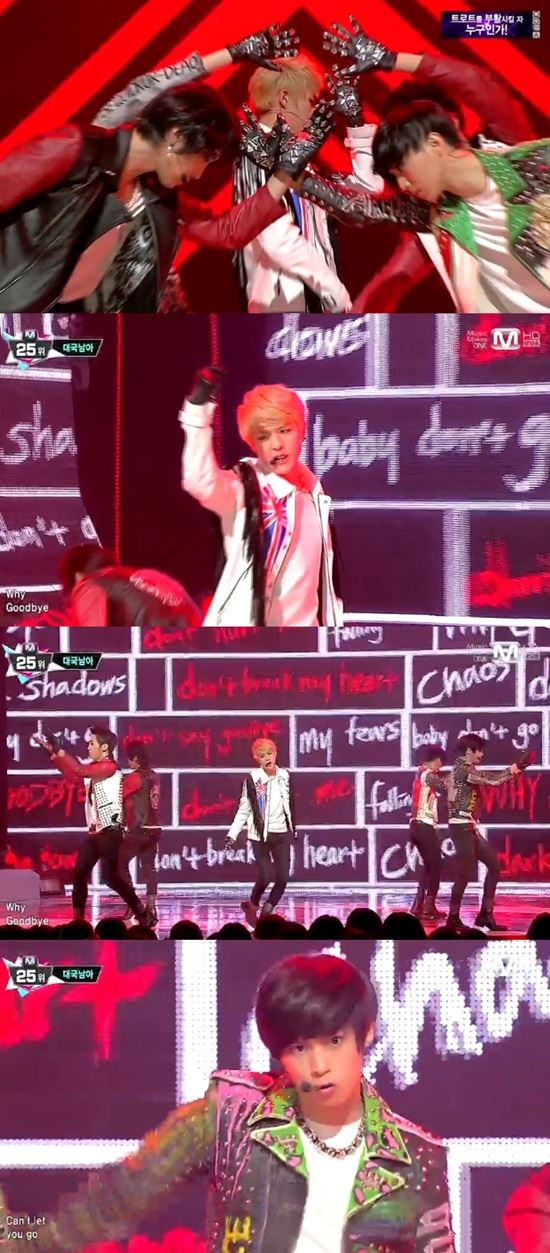 '엠카' 대국남아, 애절한 보이스로 감동 선사