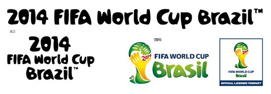 [스투매거진] '풀레코'와 함께 맞이하는 2014 브라질 월드컵