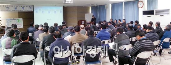 법성~홍농 국지도 4차로 설계용역 주민설명회 개최