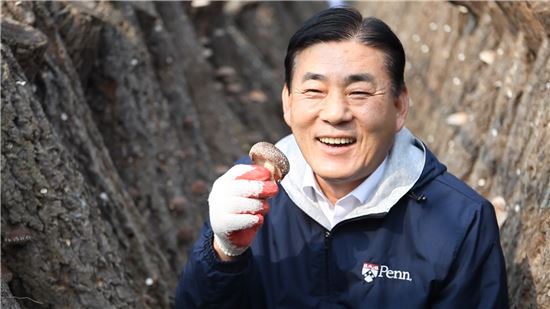 표고버섯 천연조미료 ‘참농인’을 아세요?