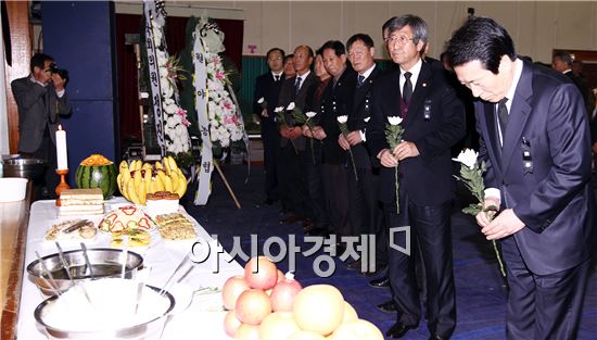 제63주기 함평양민집단학살희생자 합동위령제 봉행