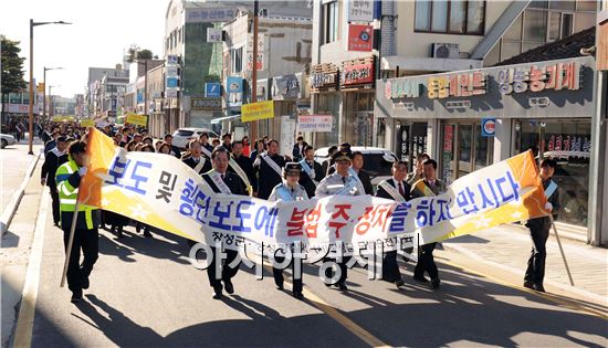 장성군 시가지 경관 ‘확 달라졌다’