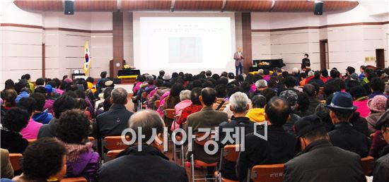 장흥군, "굿바이 우울" 자존감 회복 건강강좌 개최  