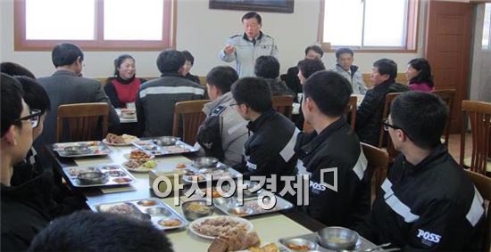 곡성경찰, 의무경찰 어머니회 위문 간담회 개최