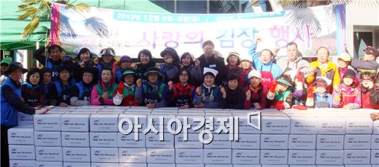순천시 삼산동, “사랑의 김장김치 나누기” 행사 가져
