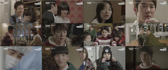 '응답하라 1994', 시청률 소폭 하락에도 동시간 1위 수성