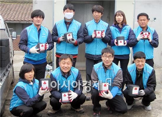 K-water 함평수도관리단  “따뜻한 연말 이웃사랑 실천”눈길