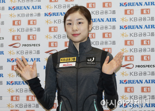 [포토] 김연아 '여왕의 귀환'