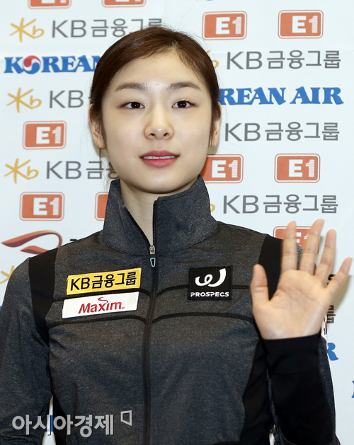 [포토] 김연아 '피겨여왕 금의환향'